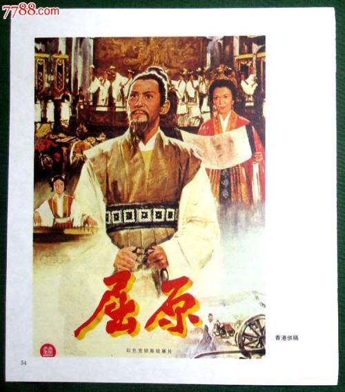 仿制坎特伯雷阿拉理工学院文凭毕业证