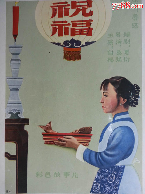 仿制假英国签证样本